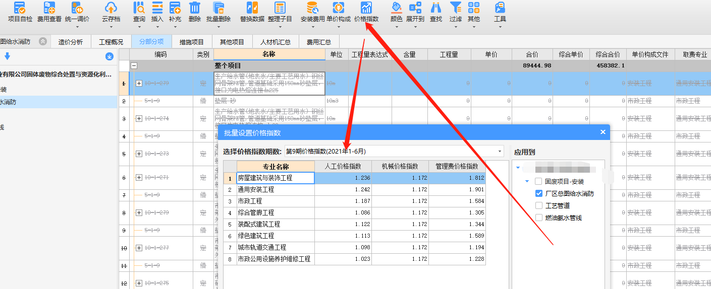 答疑解惑