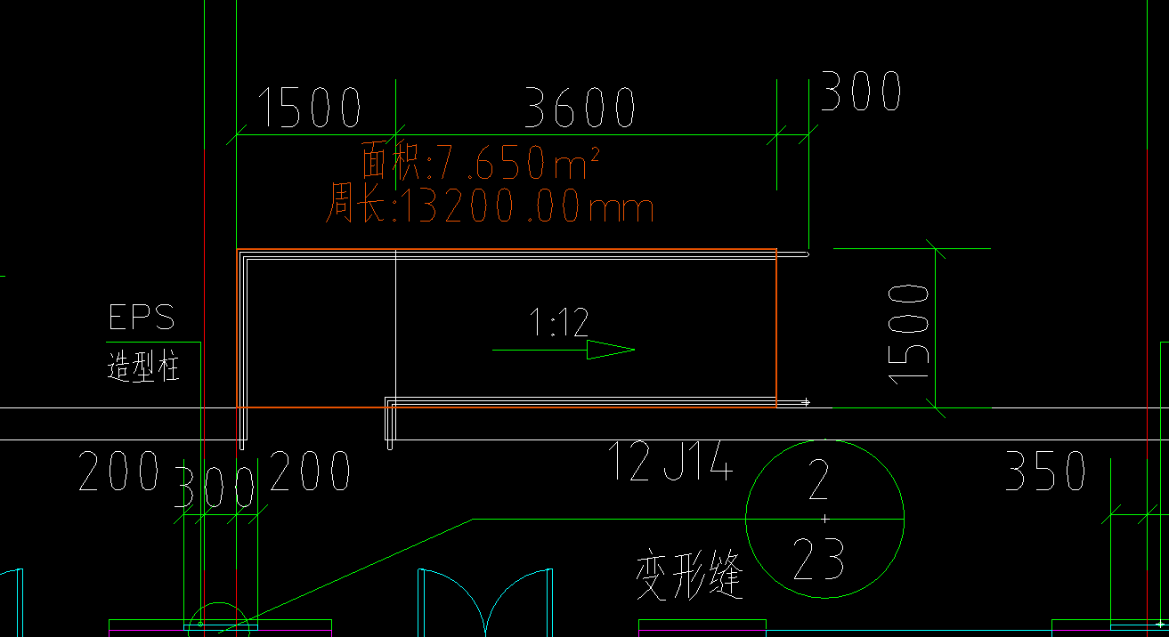 模版