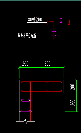 暗柱