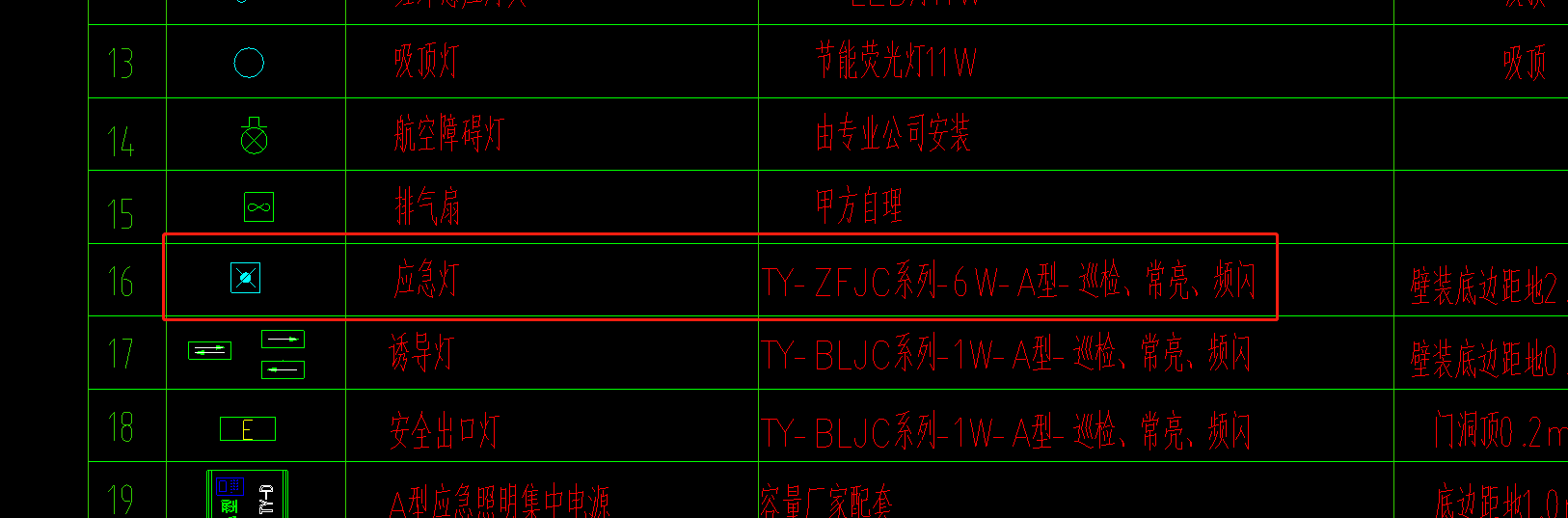 湖北省