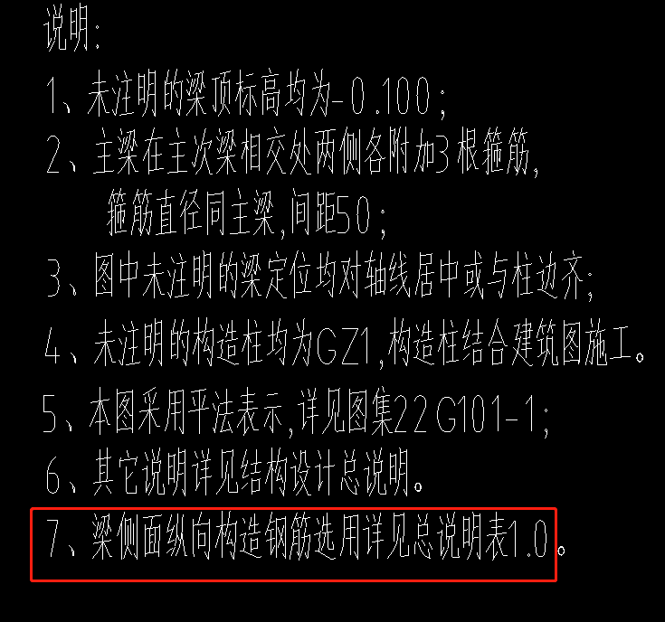 微信图片</p>
              </a>

              <p class=