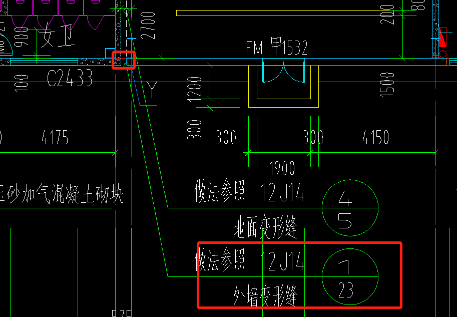 外墙变形缝