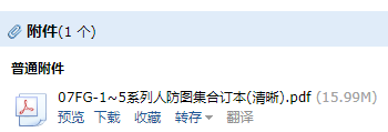 05图集