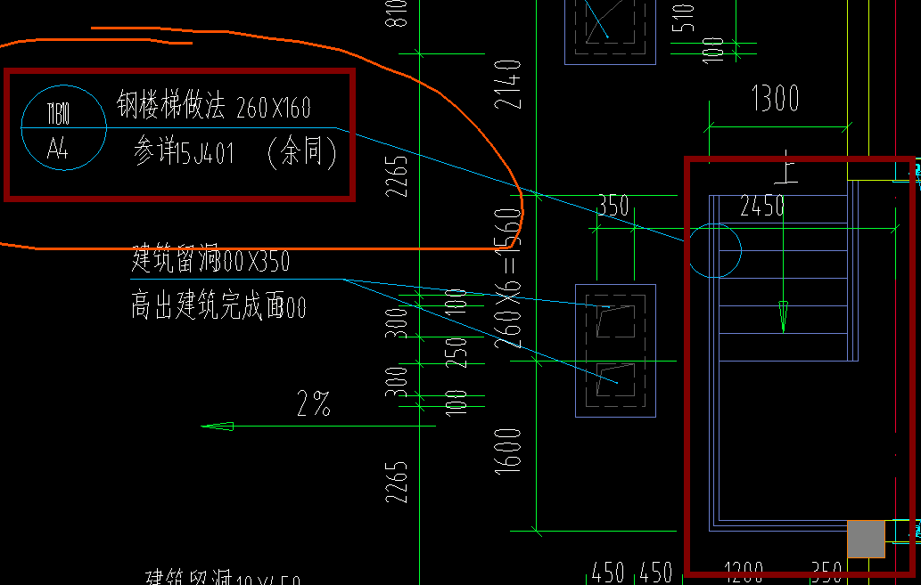 钢结构