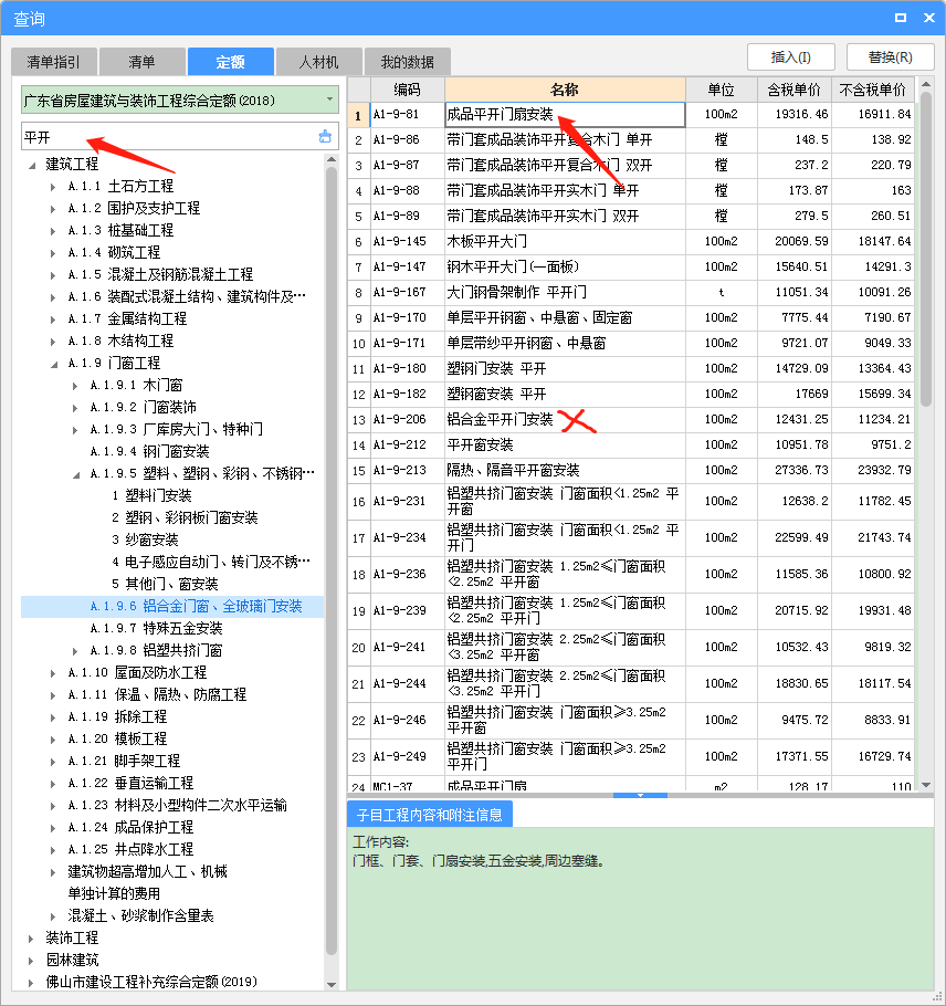 千赢官网首页登录入口服务新干线