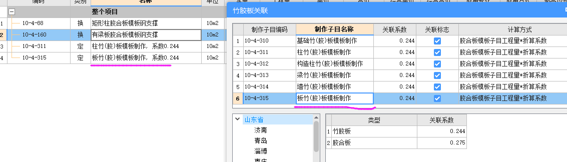 答疑解惑