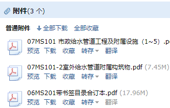 千赢官网首页登录入口服务新干线