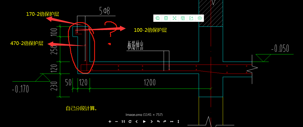 悬挑
