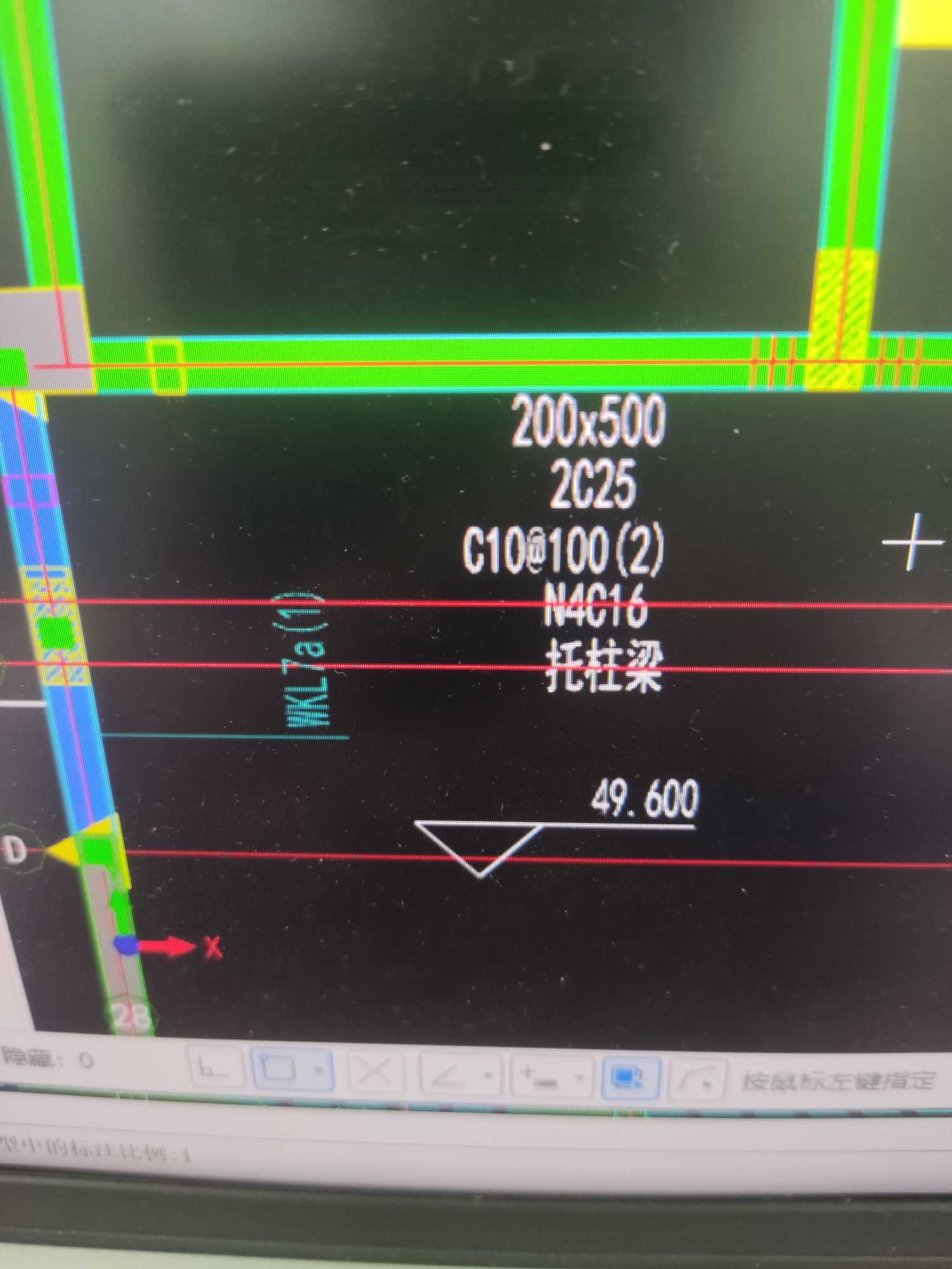 通長