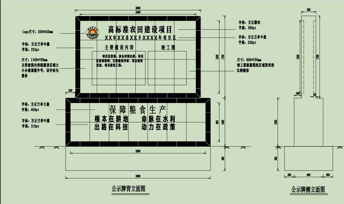 参照