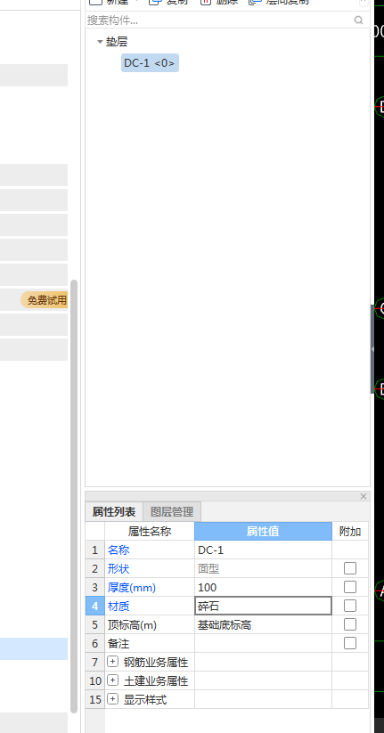 千赢官网首页登录入口服务新干线