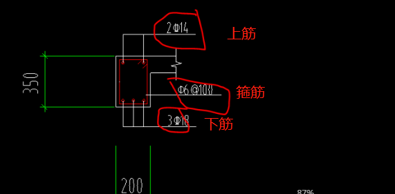 广联达服务新干线