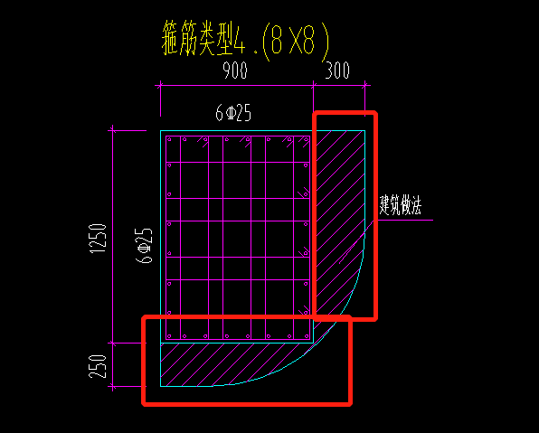 建筑做法