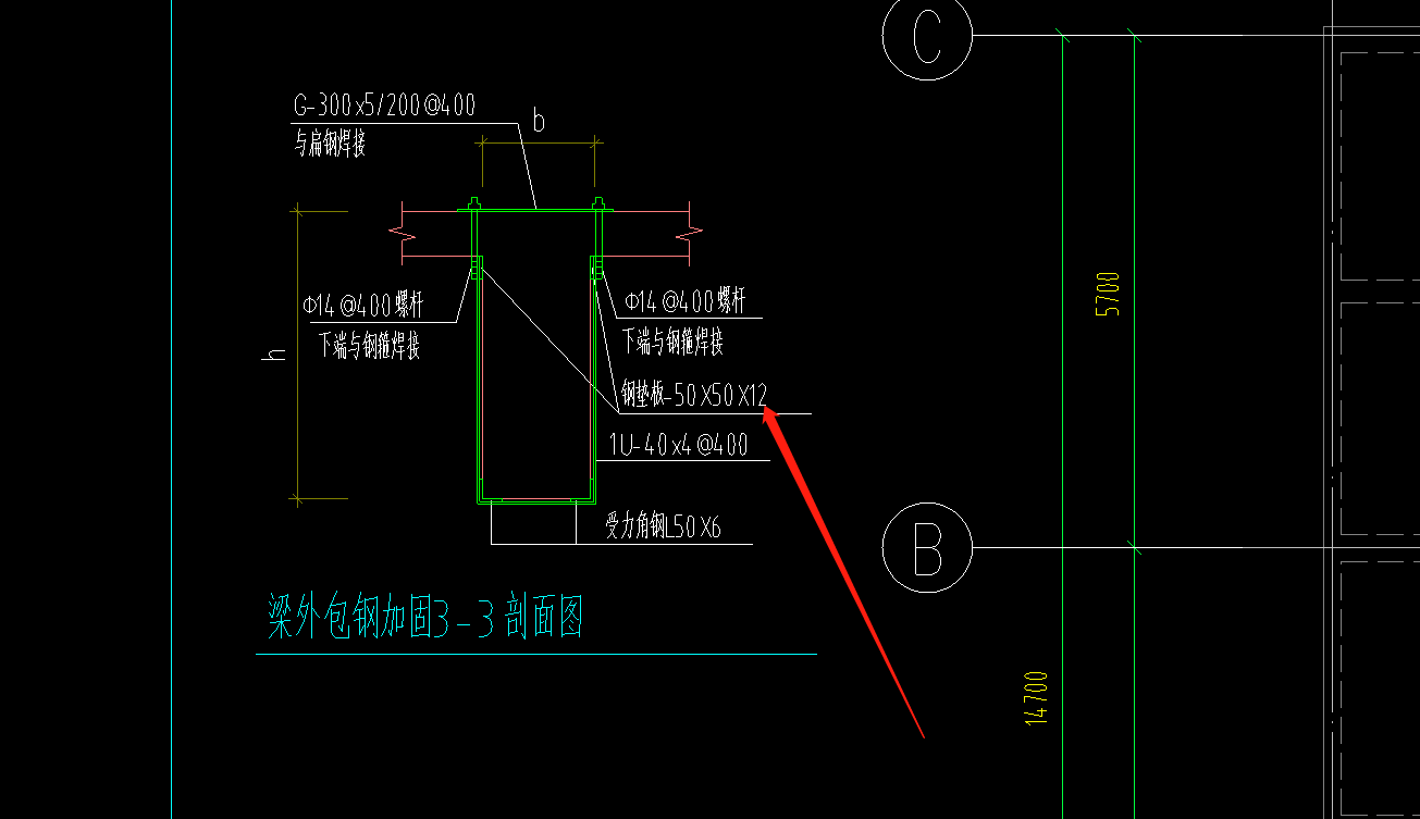 通长