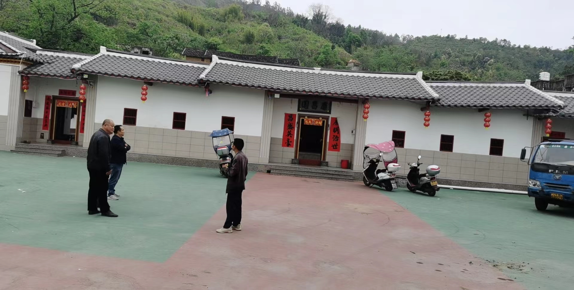 答疑解惑