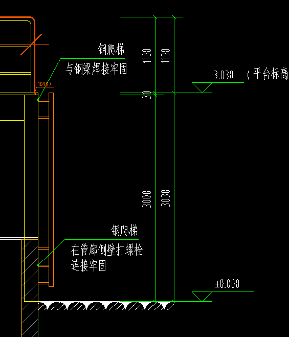 钢爬梯