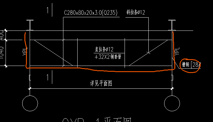 雨棚