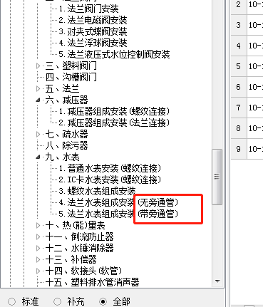 千赢官网首页登录入口服务新干线