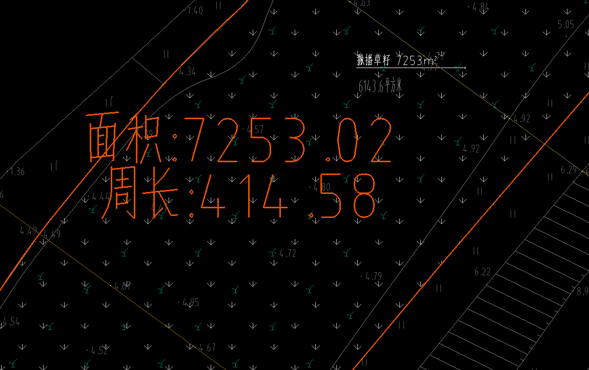 高差