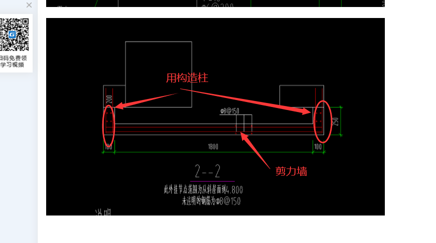 河南省