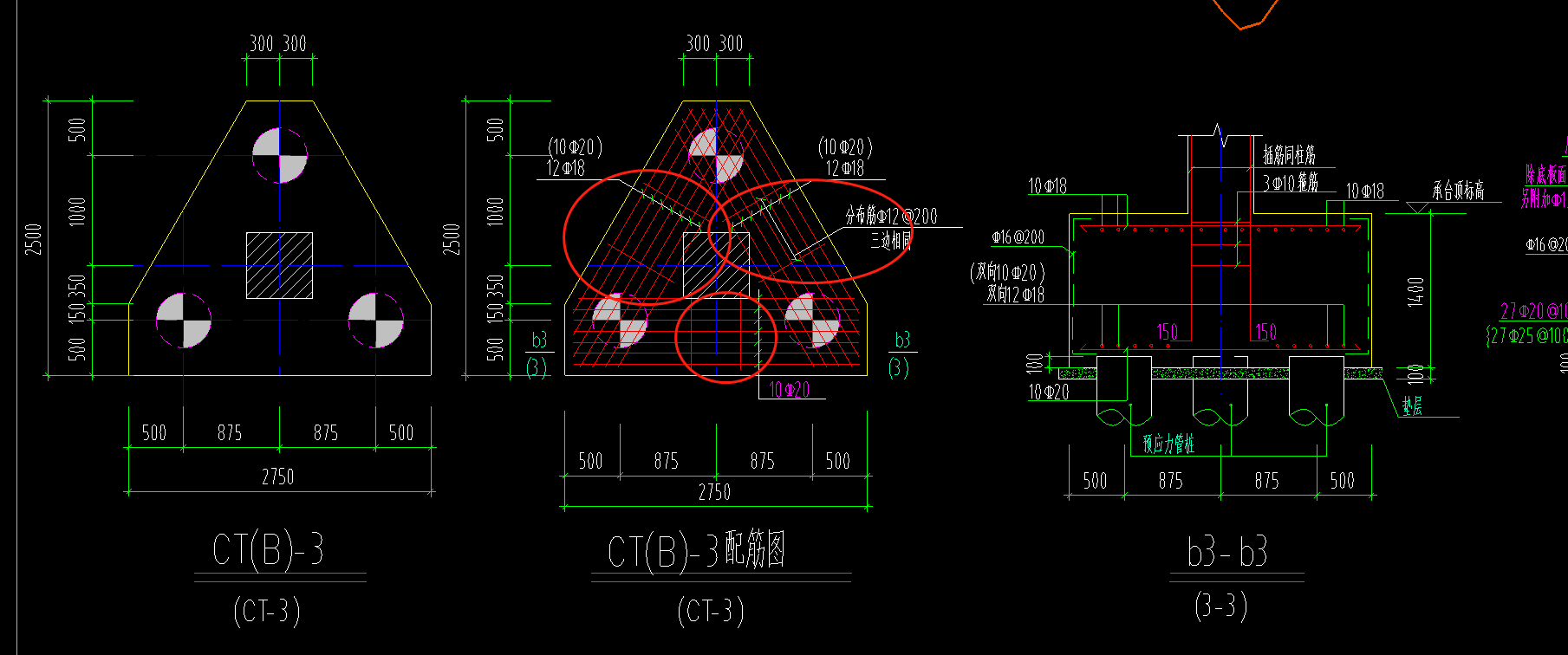 答疑解惑