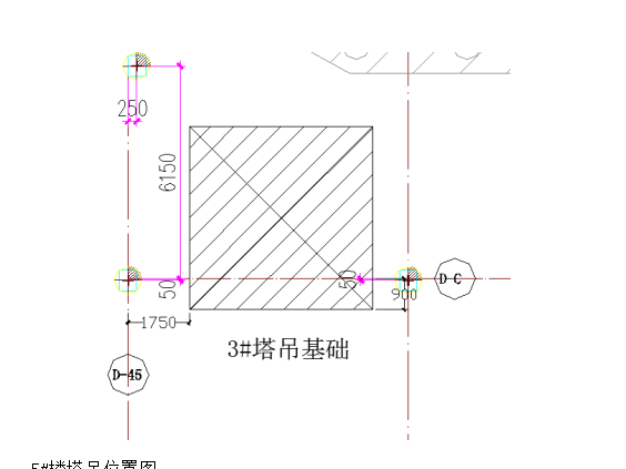 桩