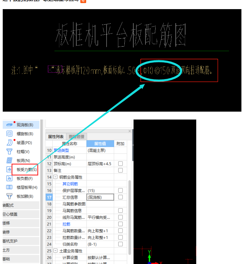 答疑解惑