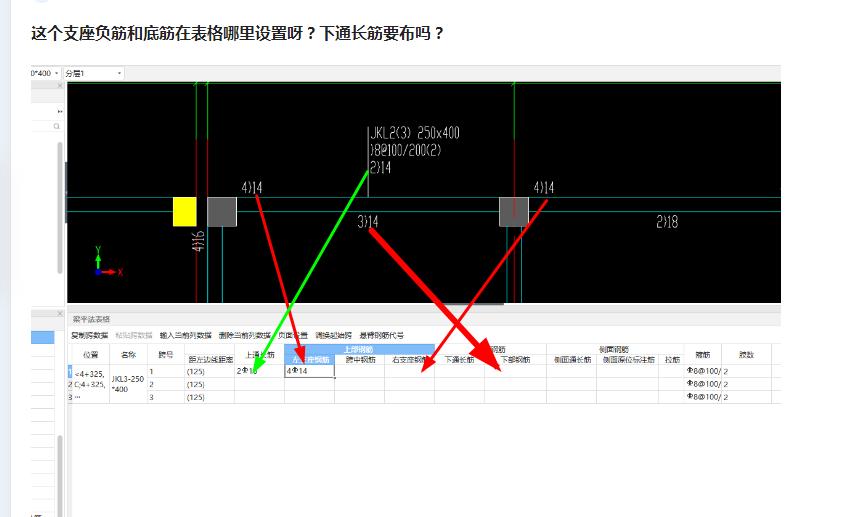 千赢官网首页登录入口服务新干线