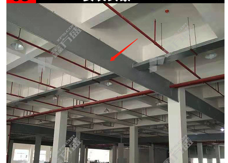 固定挡烟垂壁