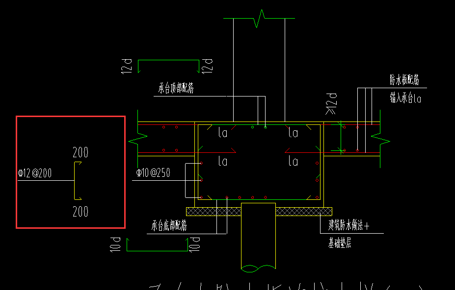 桩承台的侧面钢筋怎么布置 服务新干线答疑解惑 1317