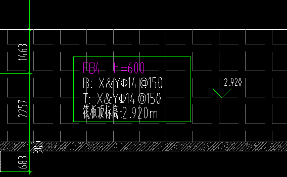 6的钢筋