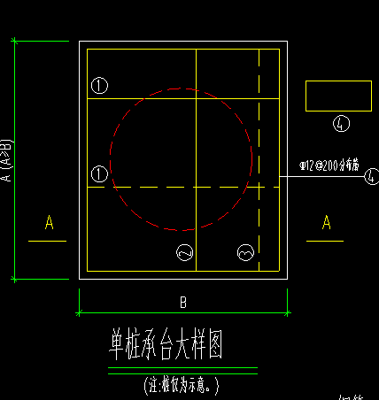 承台配筋