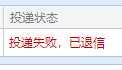 千赢官网首页登录入口服务新干线