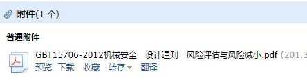 河北省