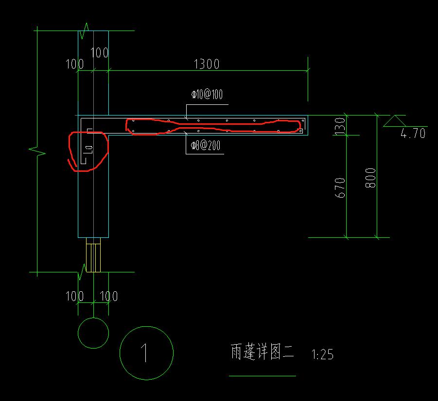 弯折
