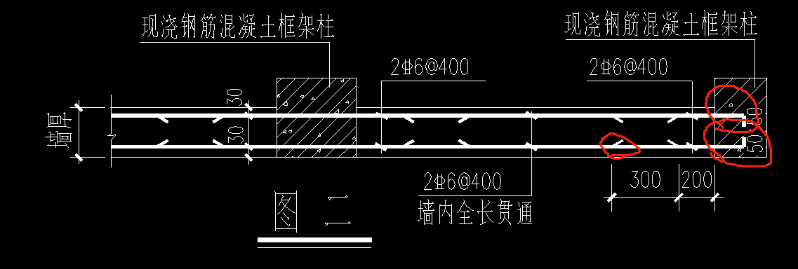 弯钩