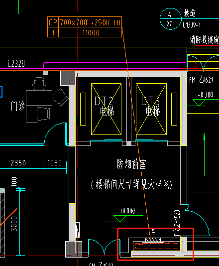 离地高度