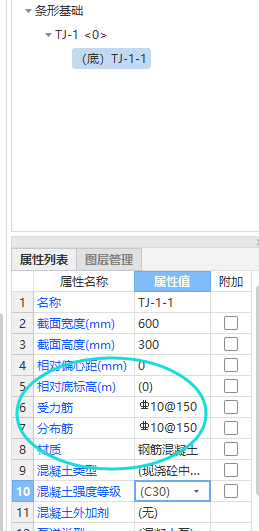 建筑行业快速问答平台-答疑解惑