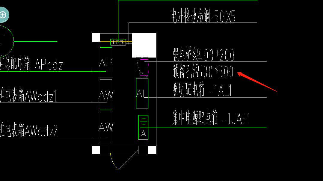 桥架穿墙