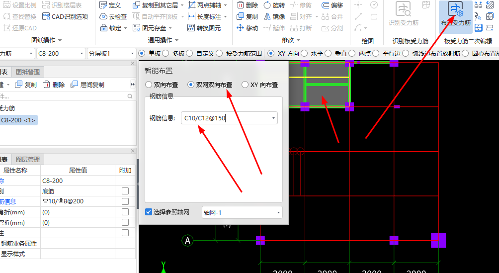 答疑解惑