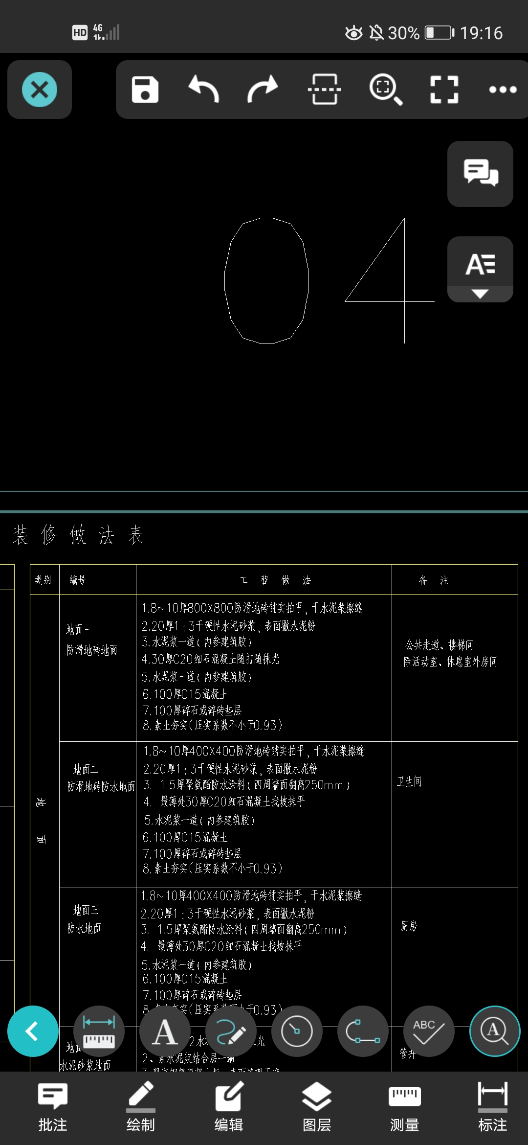千赢官网首页登录入口服务新干线