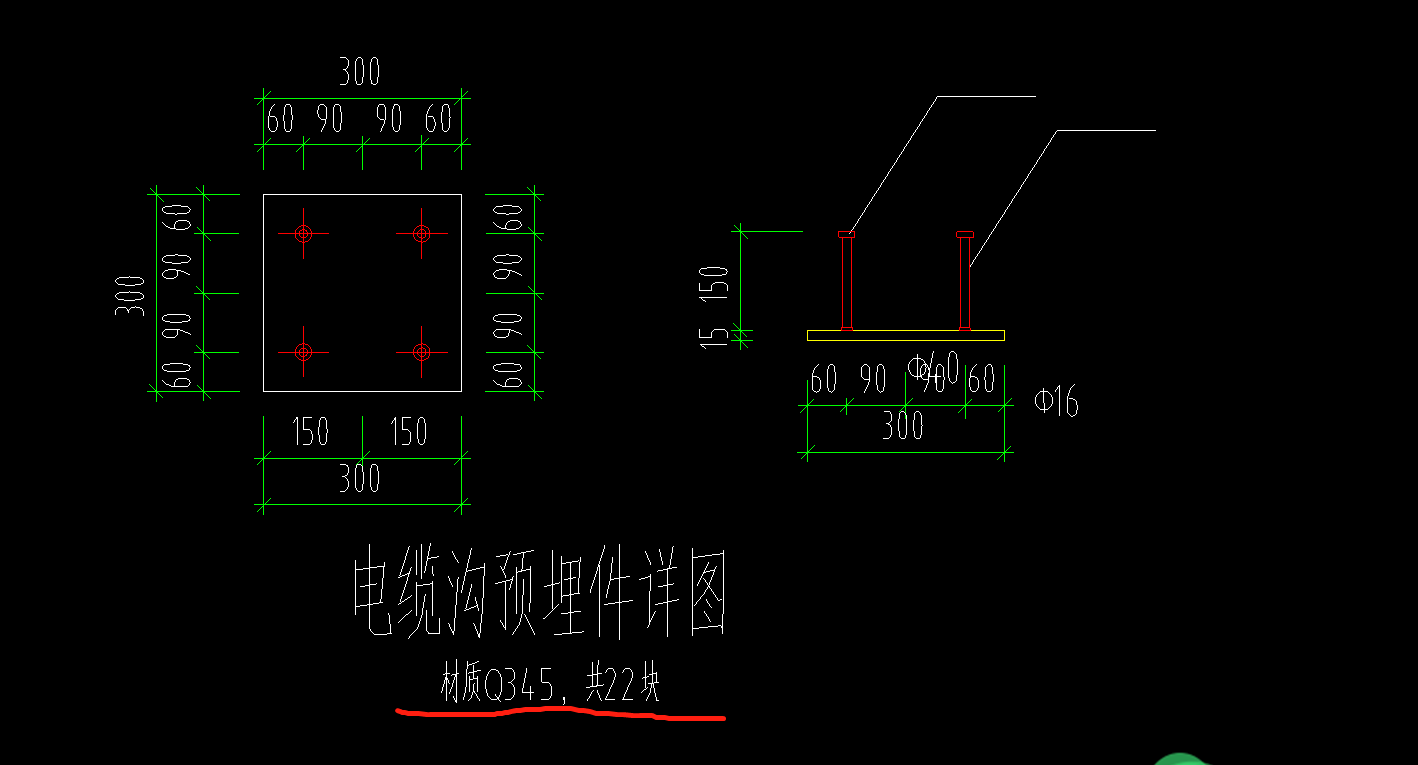 预埋件怎么计算