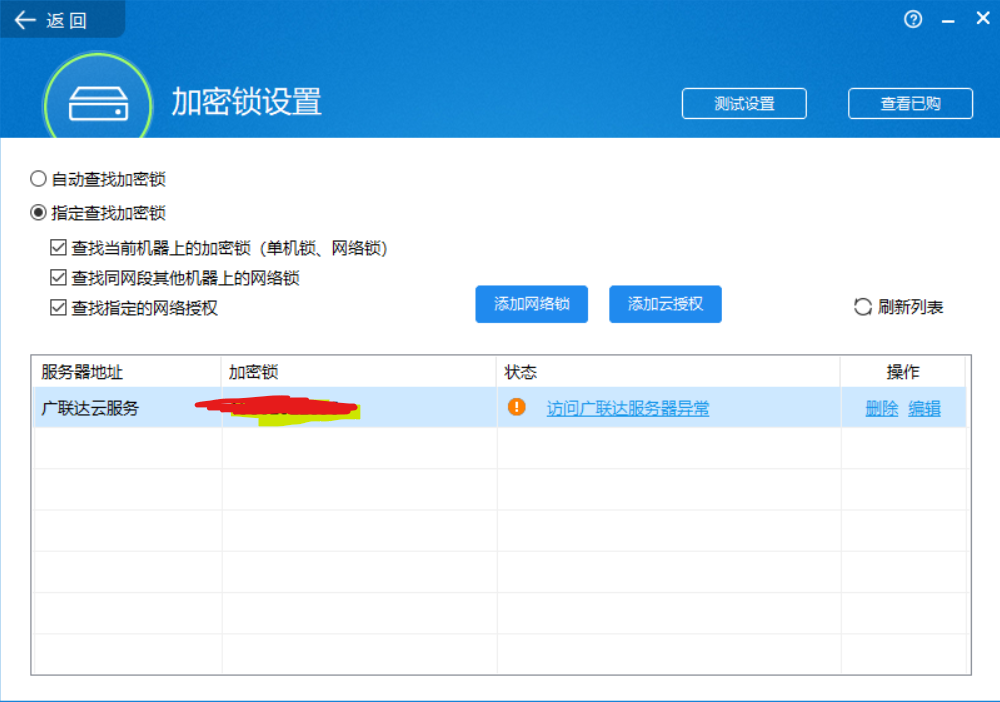 千赢官网首页登录入口