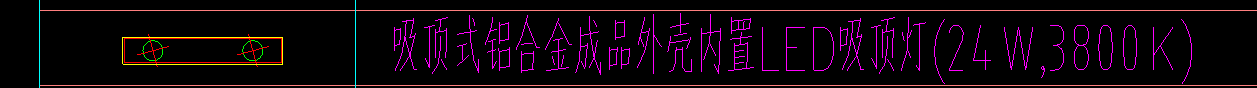 什么计算
