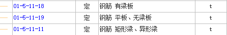 合并工程