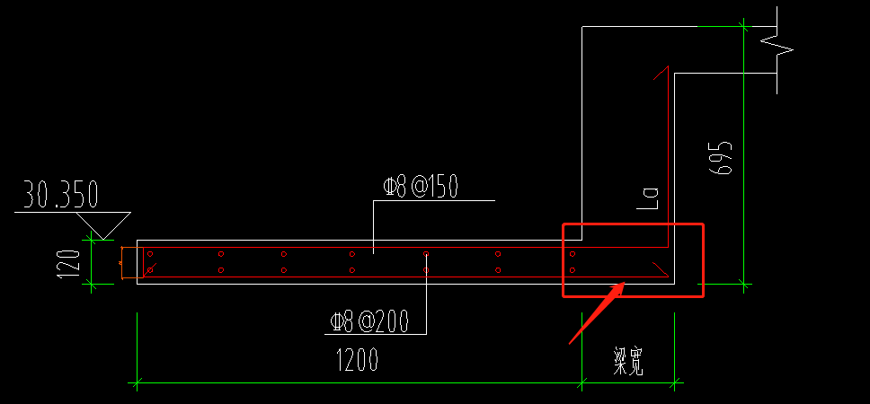 梁宽