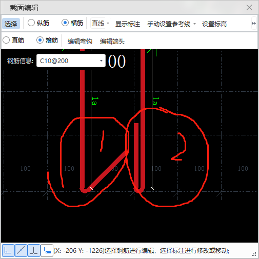 钢筋弯勾