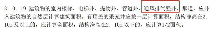 广东省