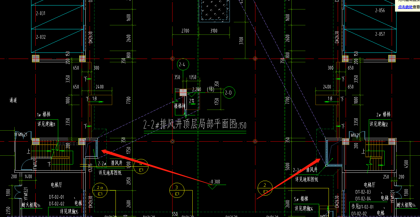 建筑面积