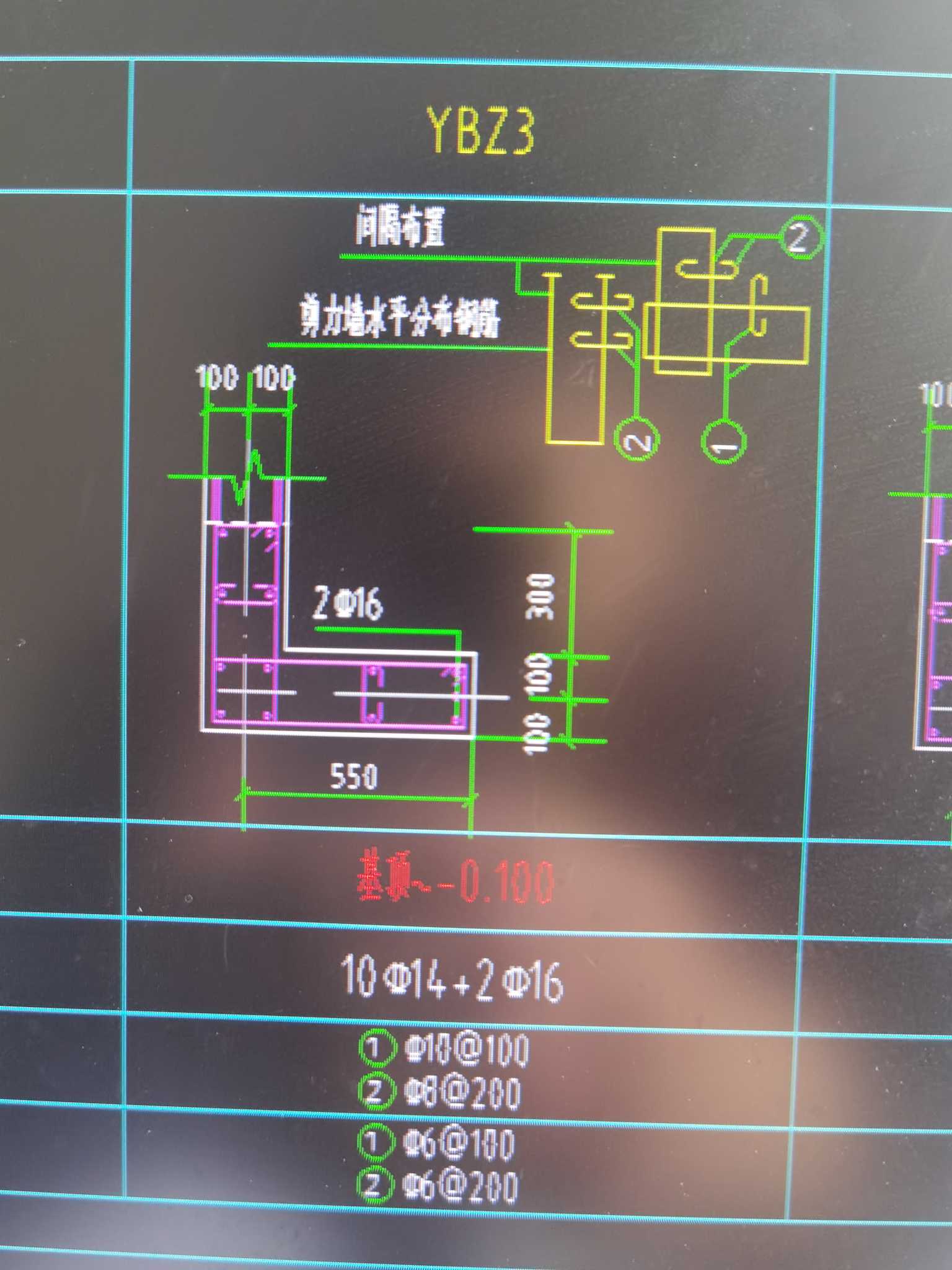 约束边缘柱